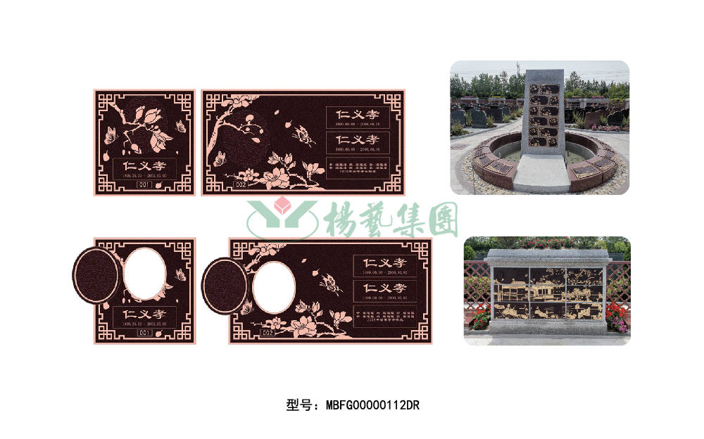 1-22020P949404b Z6·尊龙凯时「中国区」官方网站