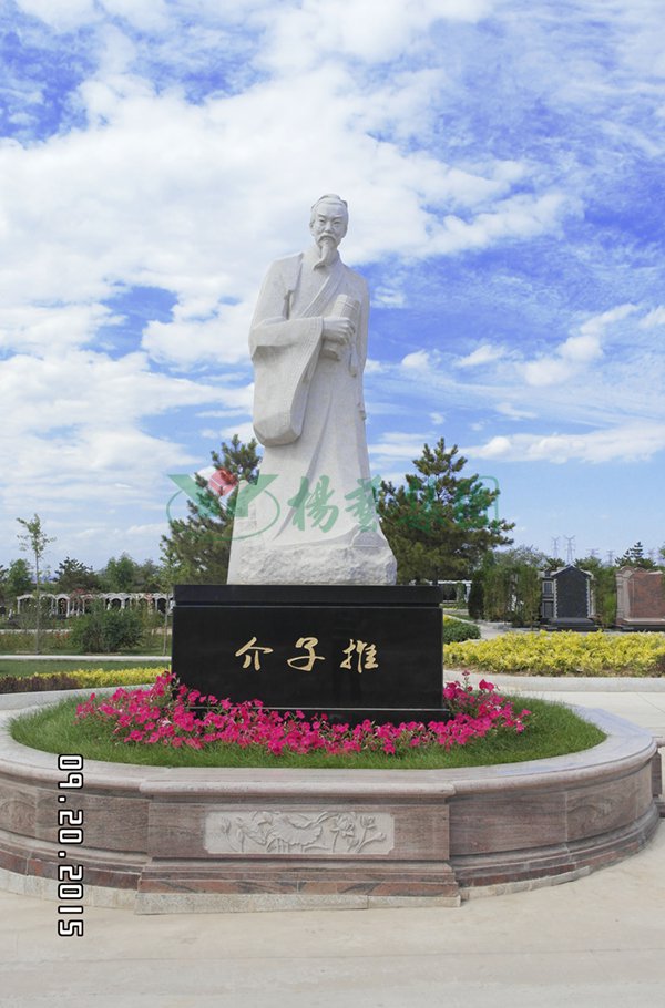 1-22020Q25Q03A Z6·尊龙凯时「中国区」官方网站