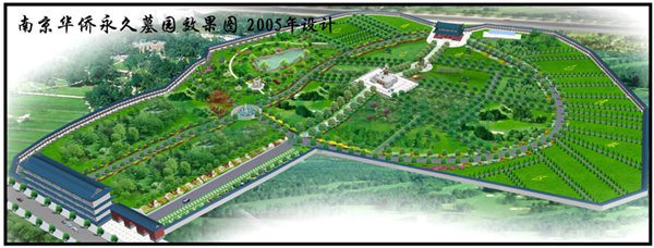 1-22020Z9134B92 Z6·尊龙凯时「中国区」官方网站