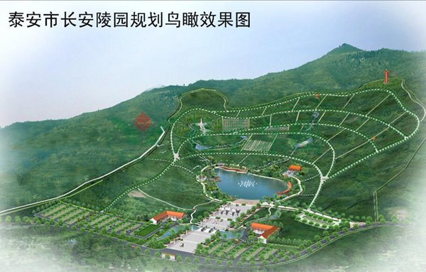 1-22020Z93442160 Z6·尊龙凯时「中国区」官方网站