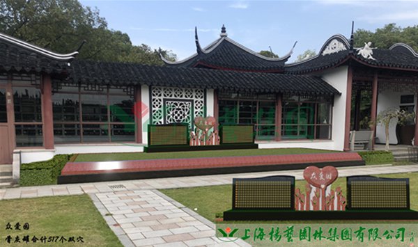 1-220212161SY36 Z6·尊龙凯时「中国区」官方网站