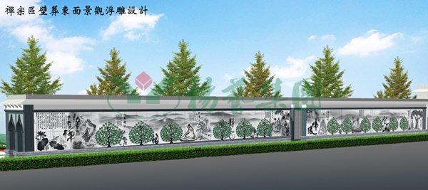 1-220212162134L8 Z6·尊龙凯时「中国区」官方网站