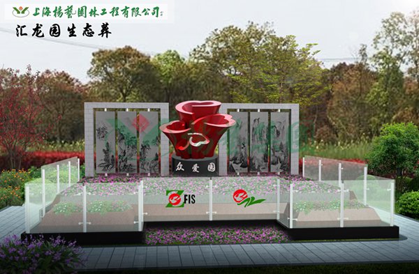 1-220223092S4L0 Z6·尊龙凯时「中国区」官方网站