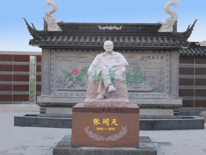 1-220223153133432 Z6·尊龙凯时「中国区」官方网站