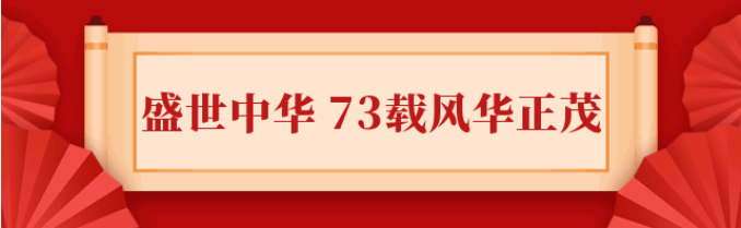 1-22100FUP9358 Z6·尊龙凯时「中国区」官方网站