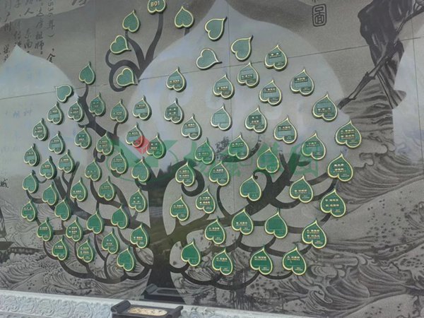 Z6·尊龙凯时「中国区」官方网站