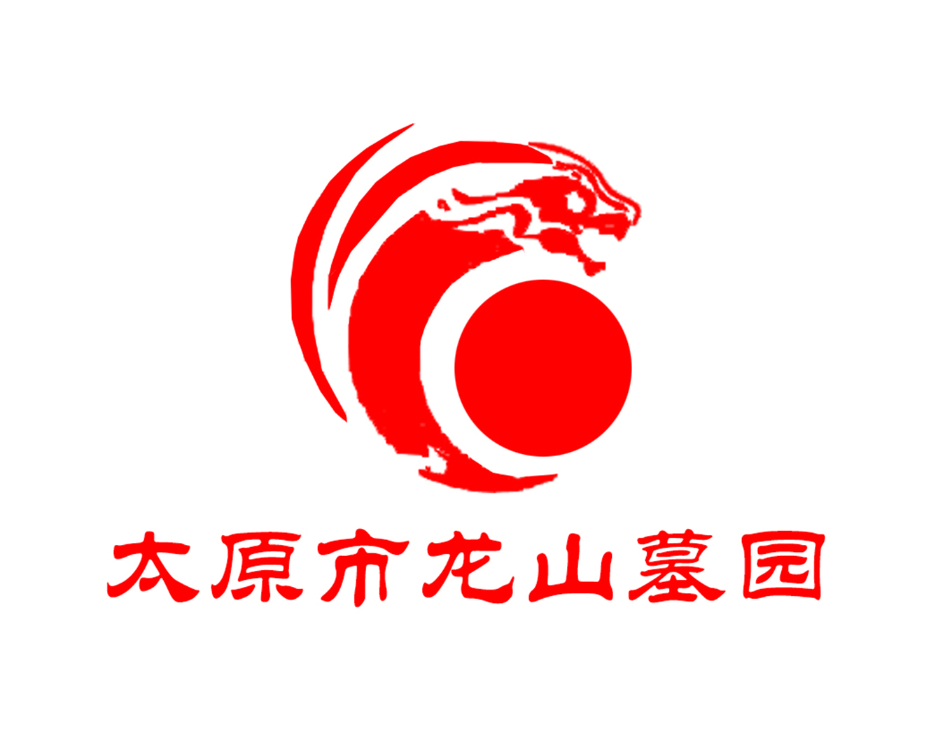 1-21121Q40P3518 Z6·尊龙凯时「中国区」官方网站