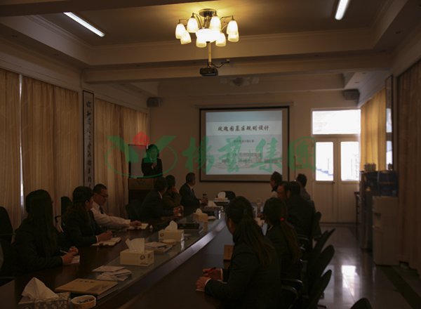 2-21122011152a18 Z6·尊龙凯时「中国区」官方网站
