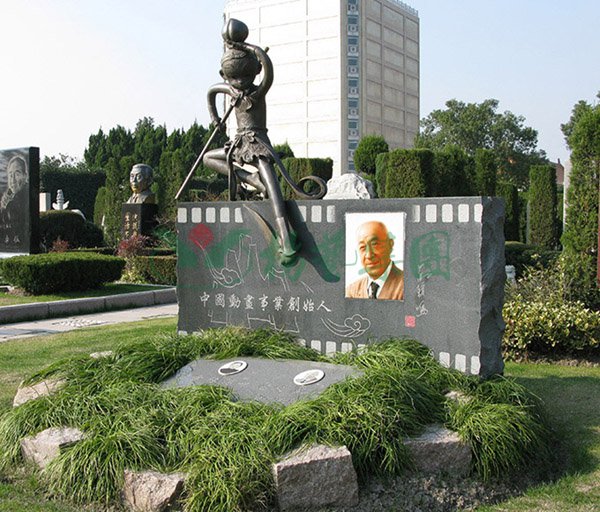 3-211221154514627 Z6·尊龙凯时「中国区」官方网站