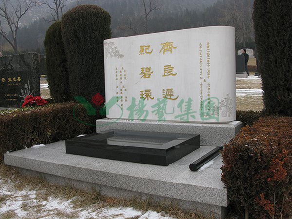 3-211221163HBP Z6·尊龙凯时「中国区」官方网站