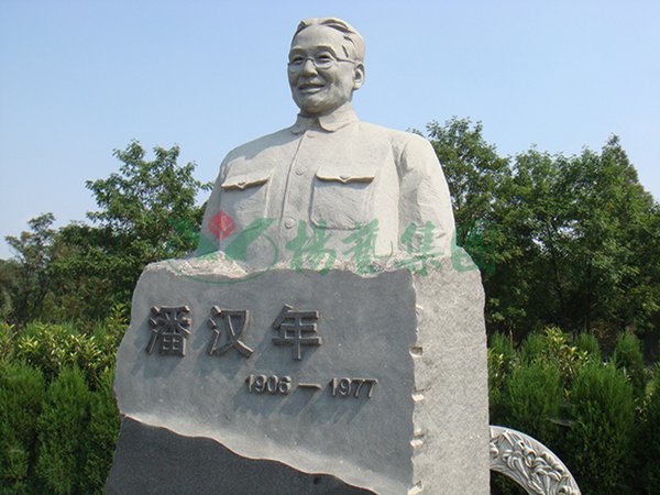 3-21122116421SY Z6·尊龙凯时「中国区」官方网站