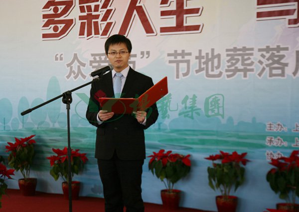 1-211222142005b2 Z6·尊龙凯时「中国区」官方网站