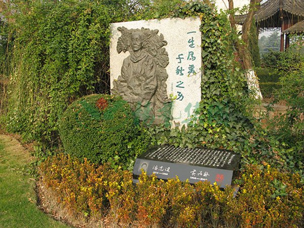 3-2112221624305Q Z6·尊龙凯时「中国区」官方网站