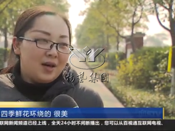 1-2112231553163P Z6·尊龙凯时「中国区」官方网站