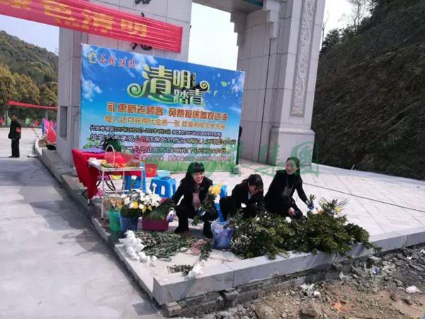 1-211224132945134 Z6·尊龙凯时「中国区」官方网站