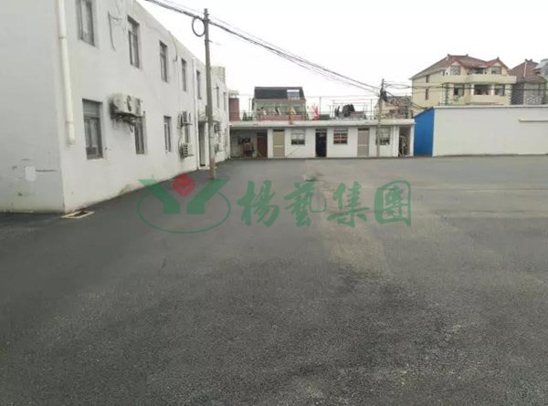 1-211224135032160 Z6·尊龙凯时「中国区」官方网站