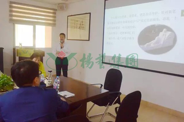 1-211224141145127 Z6·尊龙凯时「中国区」官方网站