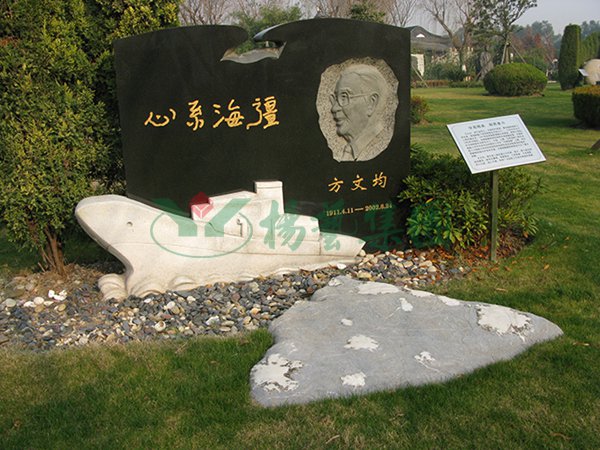 3-21122Q52436246 Z6·尊龙凯时「中国区」官方网站