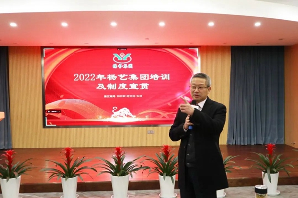 1-220301103PD47 Z6·尊龙凯时「中国区」官方网站