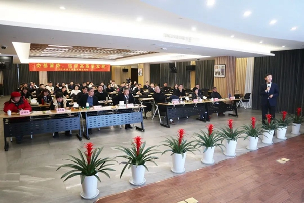 1-220301105H3462 Z6·尊龙凯时「中国区」官方网站