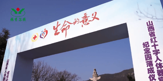 1-22060G04PRF Z6·尊龙凯时「中国区」官方网站