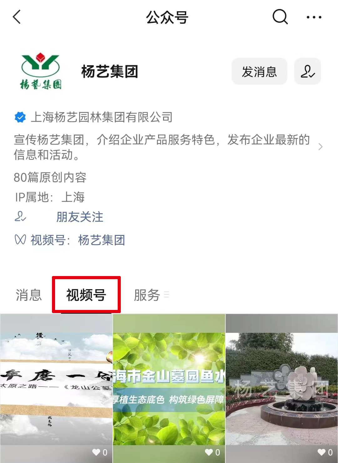 1-2206231034394E Z6·尊龙凯时「中国区」官方网站