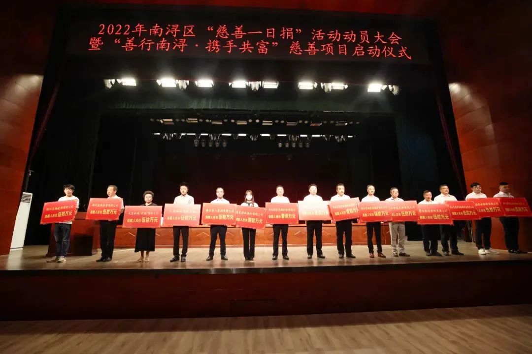 1-22091911024J13 Z6·尊龙凯时「中国区」官方网站