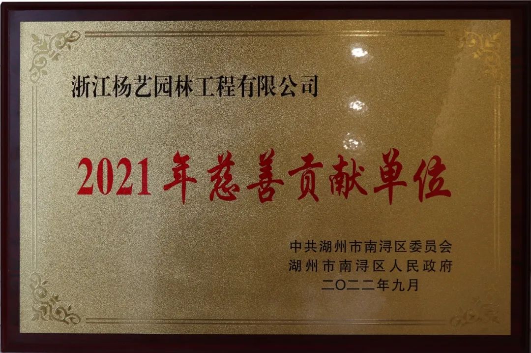 1-22091911050YS Z6·尊龙凯时「中国区」官方网站