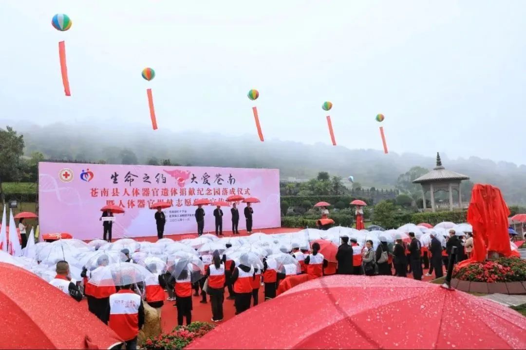 <b>性命之约，大爱玉龙</b>