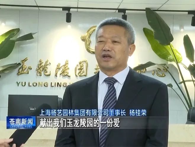 1-2211260ZA0546 Z6·尊龙凯时「中国区」官方网站