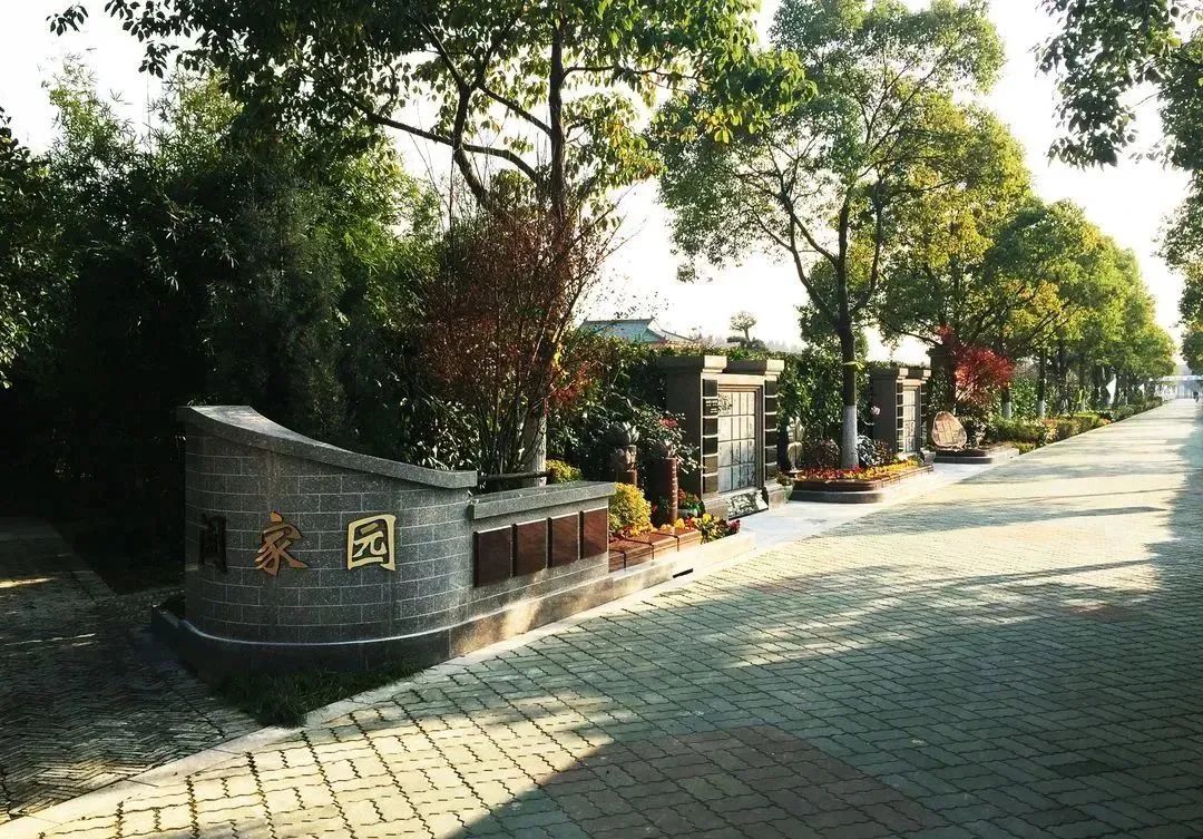 1-221129135242246 Z6·尊龙凯时「中国区」官方网站