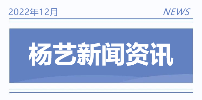 1-22120Q40514Q2 Z6·尊龙凯时「中国区」官方网站