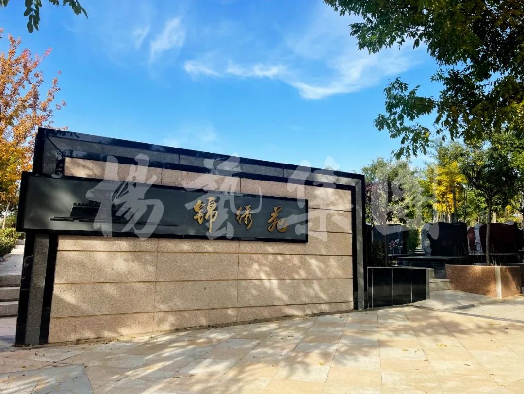 1-23050Q45200B6 Z6·尊龙凯时「中国区」官方网站