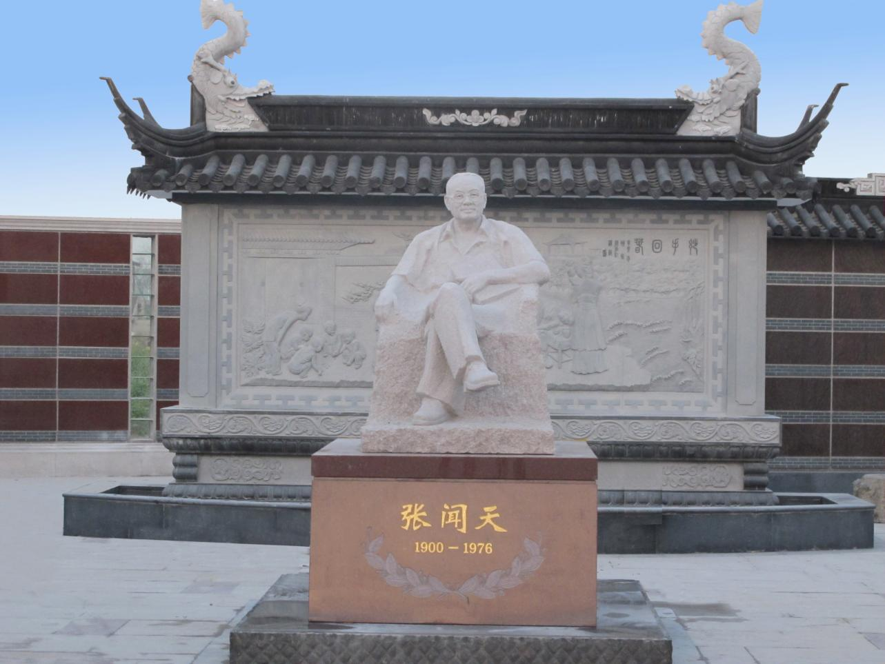 1-230QQ1092SA Z6·尊龙凯时「中国区」官方网站