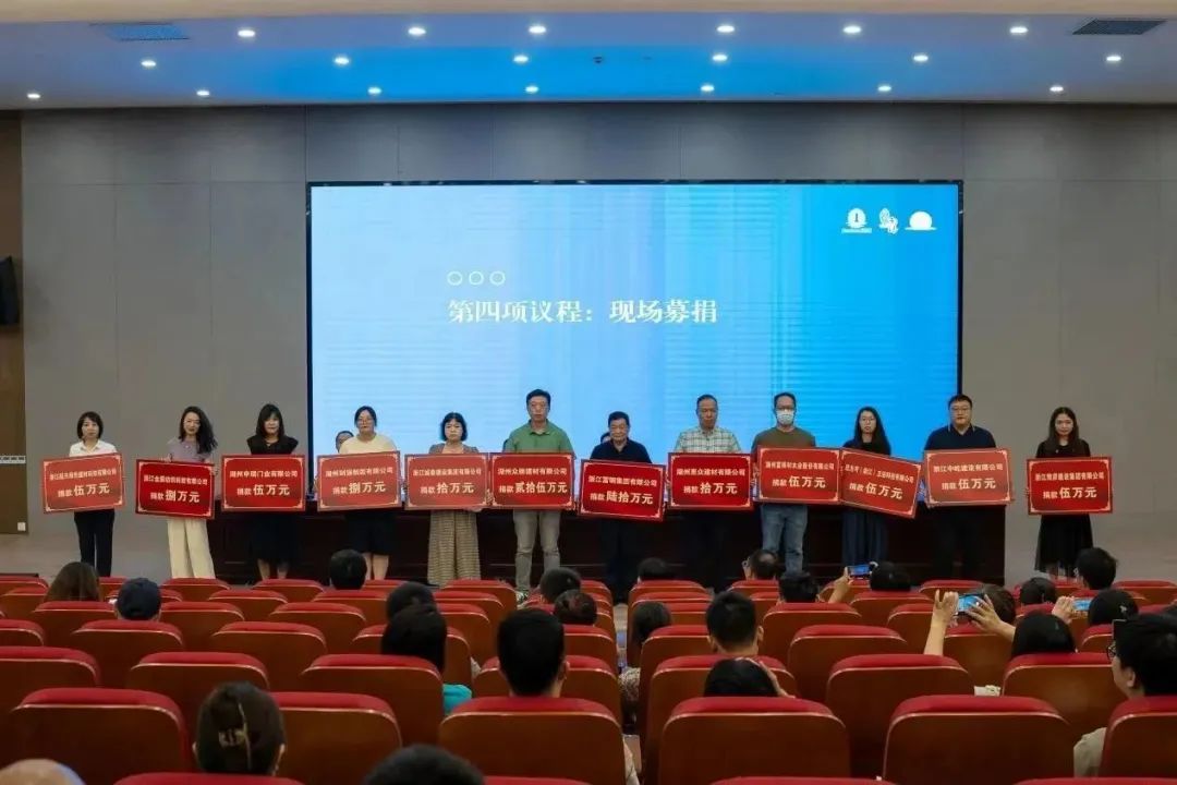 1-230916144045K3 Z6·尊龙凯时「中国区」官方网站