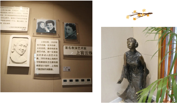 1-231004092502336 Z6·尊龙凯时「中国区」官方网站