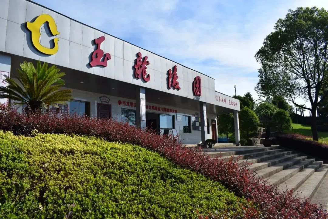 1-231016095455c7 Z6·尊龙凯时「中国区」官方网站