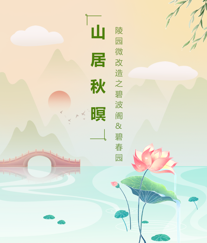 1-231016125R3a8 Z6·尊龙凯时「中国区」官方网站