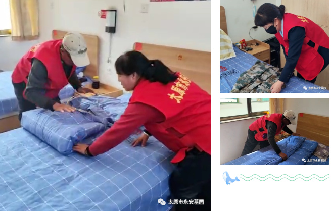 1-231110141031258 Z6·尊龙凯时「中国区」官方网站