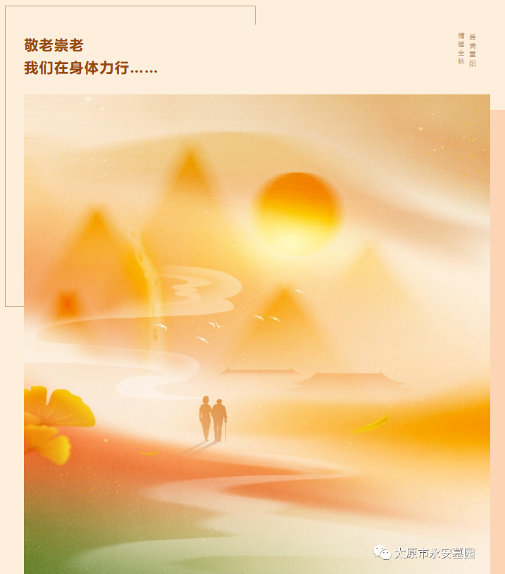 1-23111014121J93 Z6·尊龙凯时「中国区」官方网站
