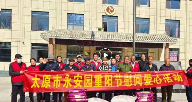 1-231110142404410 Z6·尊龙凯时「中国区」官方网站