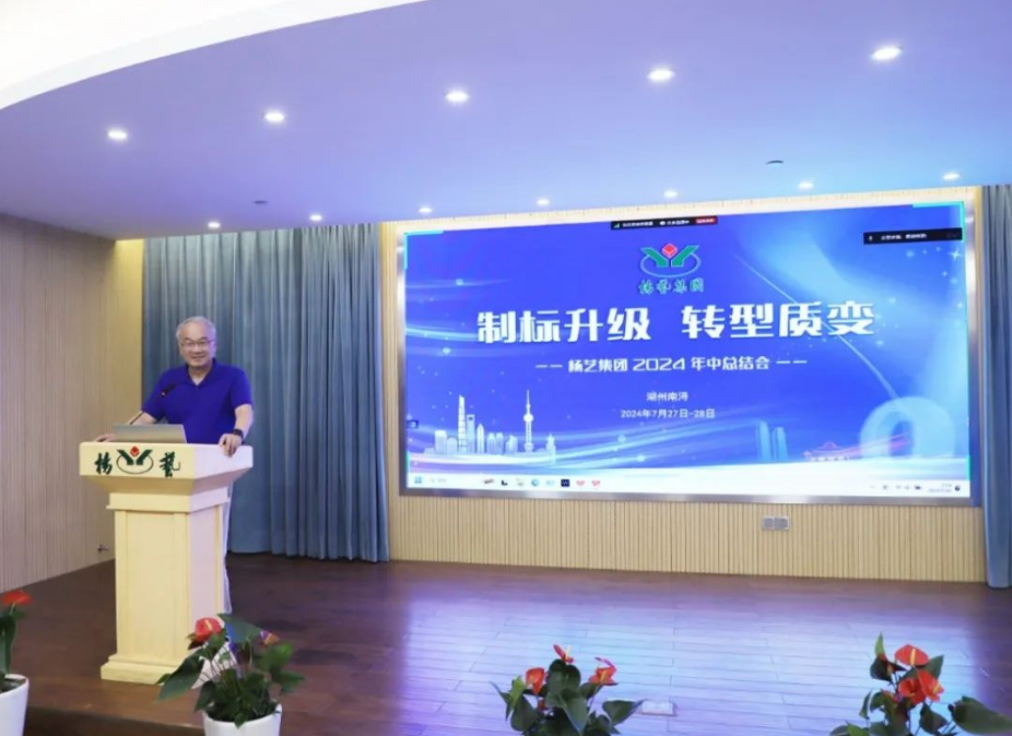 1-240H9131H1343 Z6·尊龙凯时「中国区」官方网站
