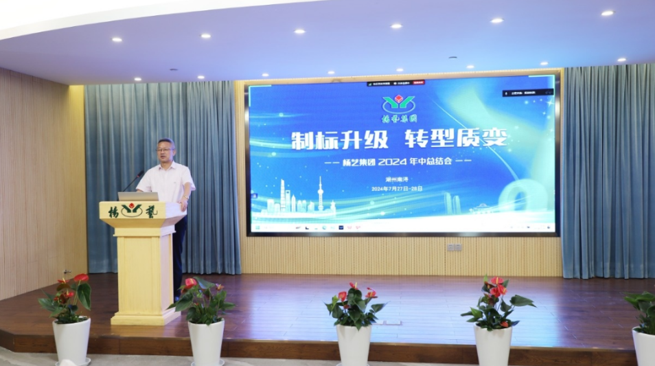 1-240H9132034X0 Z6·尊龙凯时「中国区」官方网站