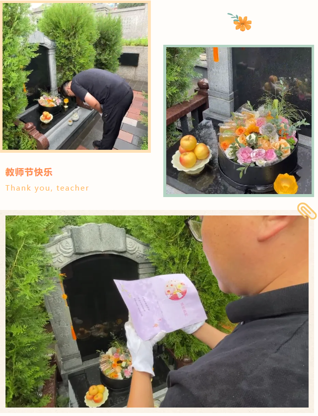 1-2409120Z541344 Z6·尊龙凯时「中国区」官方网站