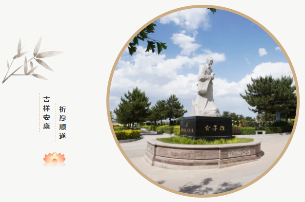 1-24110116204c11 Z6·尊龙凯时「中国区」官方网站