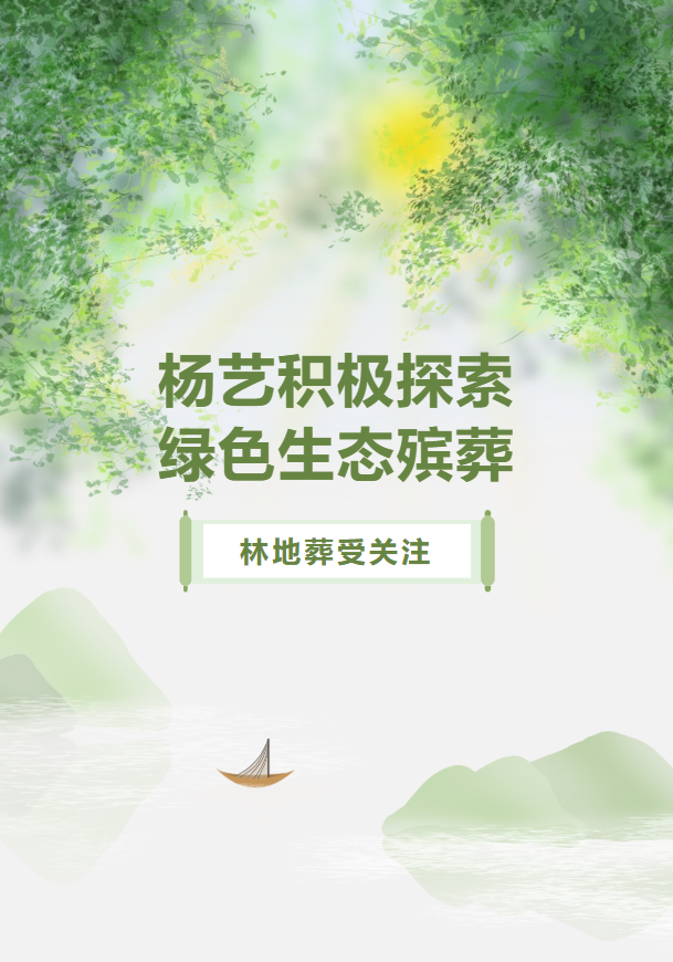 1-241223091R1I8 Z6·尊龙凯时「中国区」官方网站