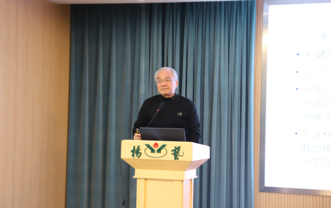 1-250206091H33b Z6·尊龙凯时「中国区」官方网站