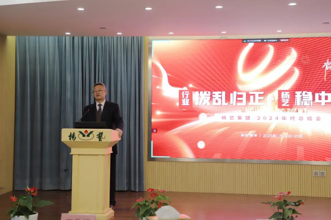 1-250206092530D4 Z6·尊龙凯时「中国区」官方网站