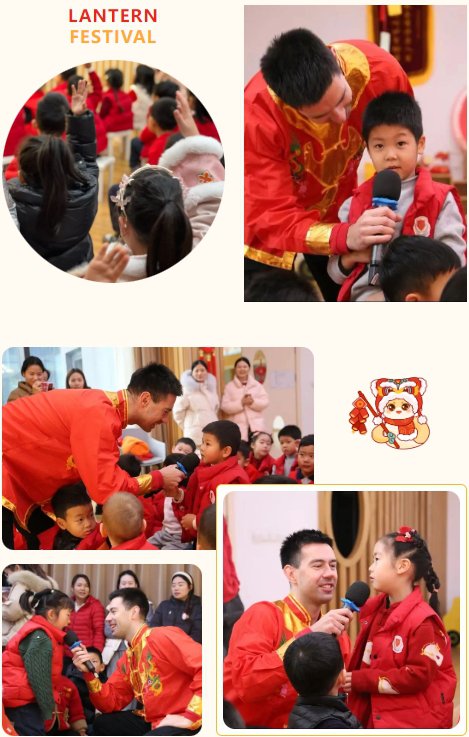 1-250213100135b7 Z6·尊龙凯时「中国区」官方网站