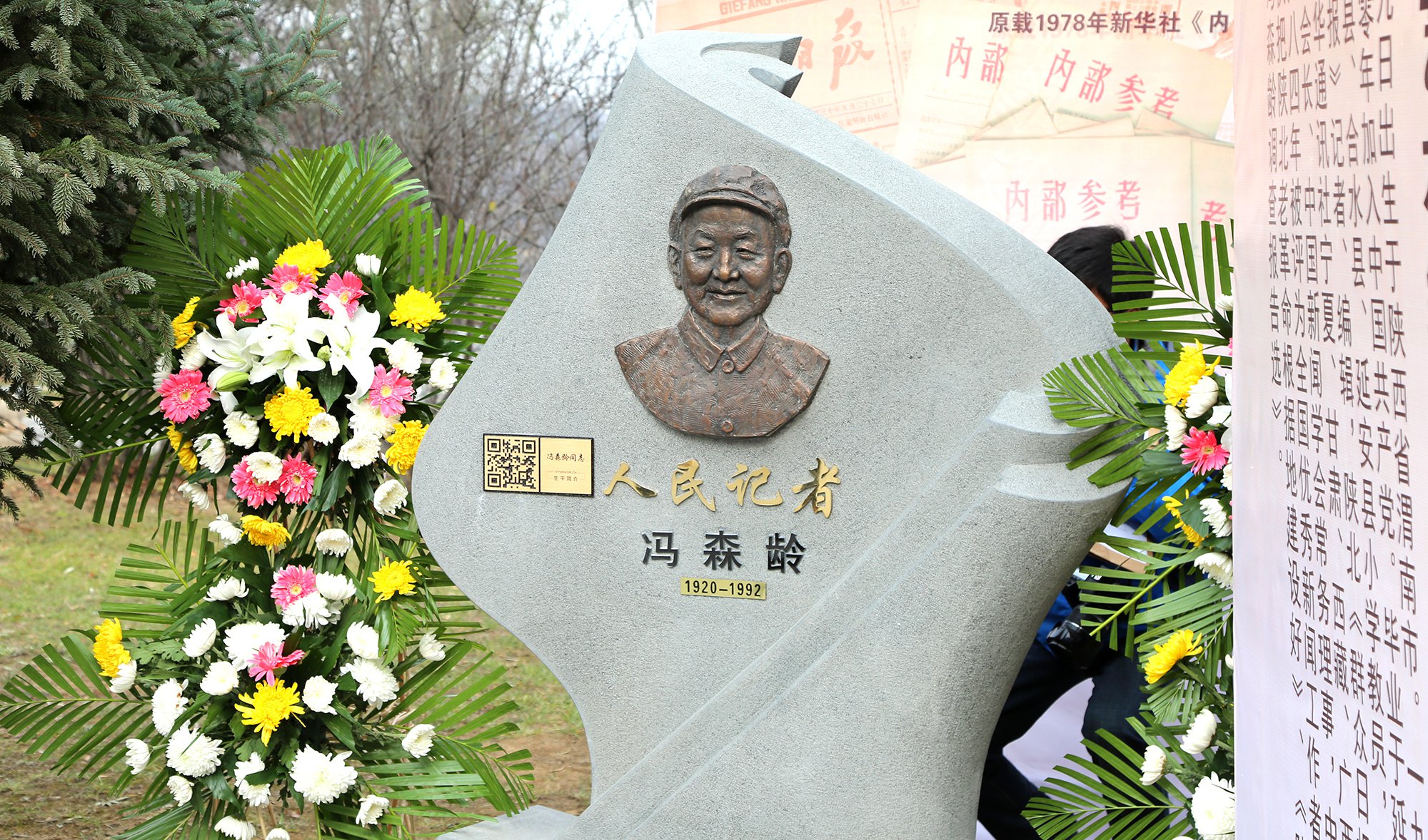 1-250HQ11053R8 Z6·尊龙凯时「中国区」官方网站